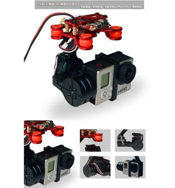 SKYARTEC QUADCOPTER DRONE FreeX GPS